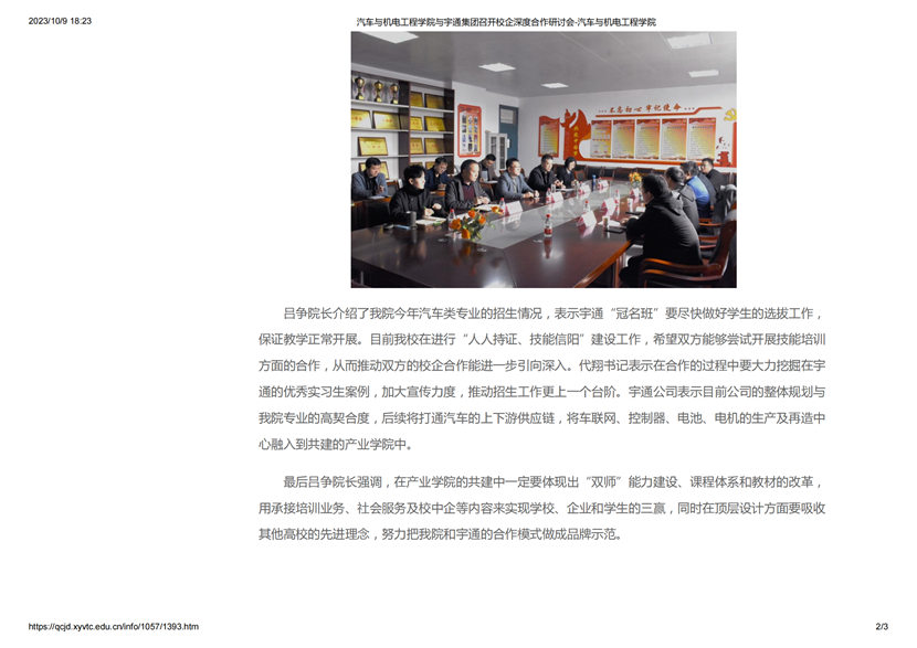 d4a77c49db4de016b362af0697a4600